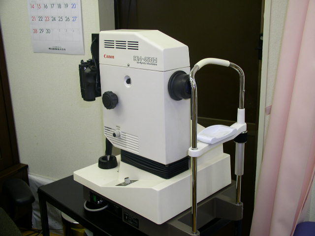 This picture is for quick loading of picture.
