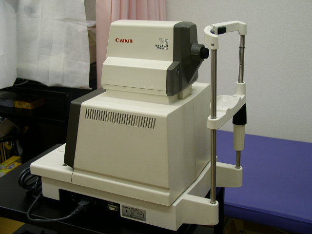 This picture is for quick loading of picture.